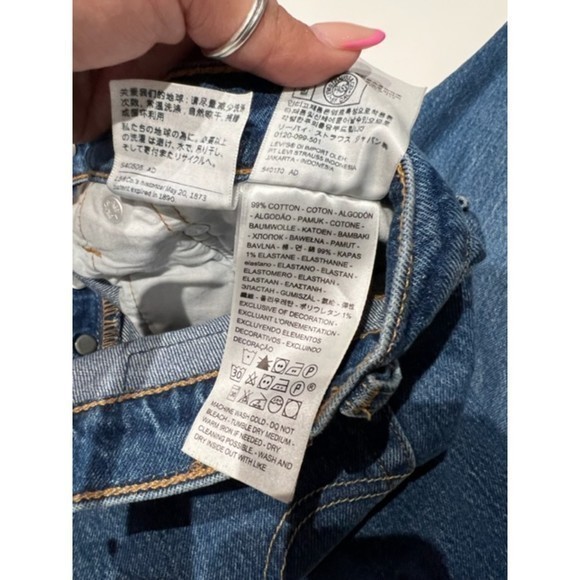 Levis 501 short‎ Skinny 6 button W32xL28 - Picture 5 of 6